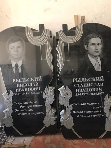 Парный памятник с гравировкой — работа мастерской «Проект Гранит 82», Симферополь