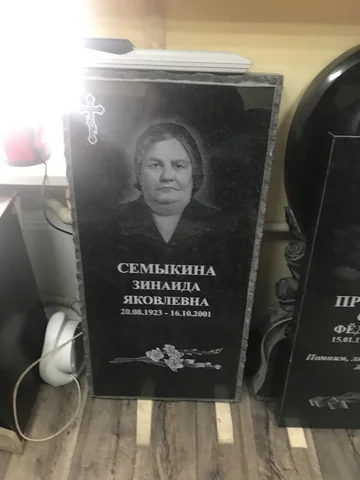 Портретные стелы в мастерской — работа мастерской «Проект Гранит 82», Симферополь