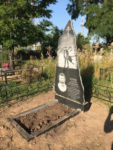Памятник на участке — работа мастерской «Проект Гранит 82», Симферополь