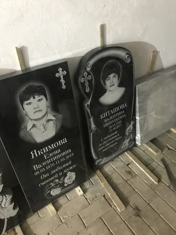 Парный памятник с крестом — работа мастерской «Проект Гранит 82», Симферополь