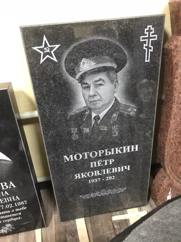 Портрет с воинской звездой — работа мастерской «Проект Гранит 82», Симферополь