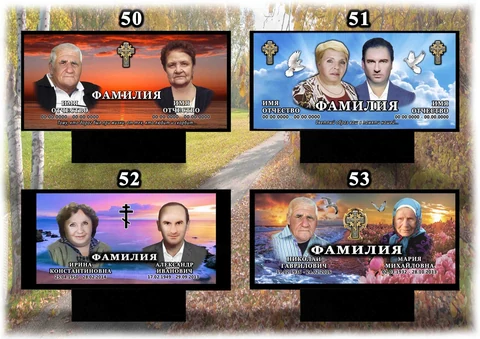 Панели с розами на светлом фоне — работа мастерской «Проект Гранит 82», Симферополь