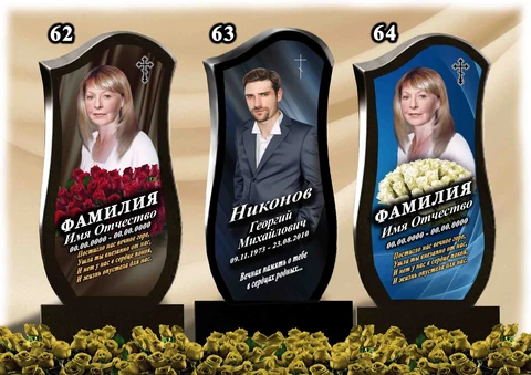 Панели с розами, фиолетовый фон — работа мастерской «Проект Гранит 82», Симферополь